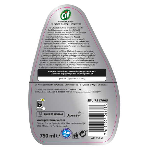 Cif Vetri e Specchi - trigger da 750 ml - Cif