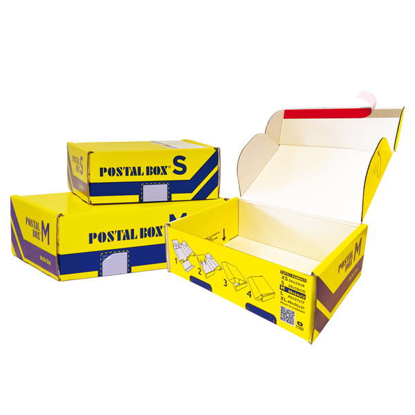 Espositore PACKpoint - con buste per la spedizione - 40 x 40 x 175 cm - Blasetti
